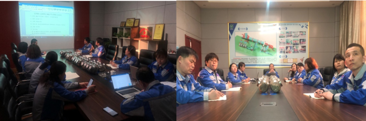 山东波肖门尾图库2021年工会季度会