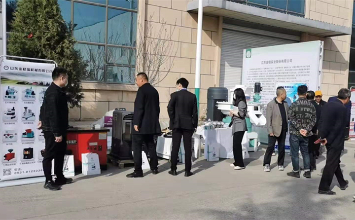 山东波肖门尾图库木屑颗粒机设备