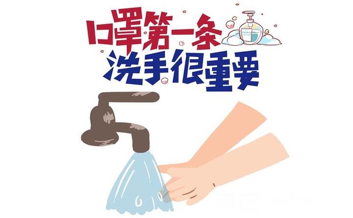 工厂应该如何有效防疫呢？山东波肖门尾图库作为颗粒机厂家，提醒各位。
