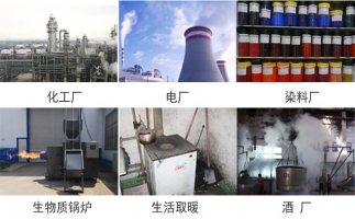 玉米秸秆颗粒机厂家的市场竞争力日益激烈