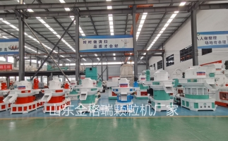 稻壳为原材料，颗粒机的选择技巧